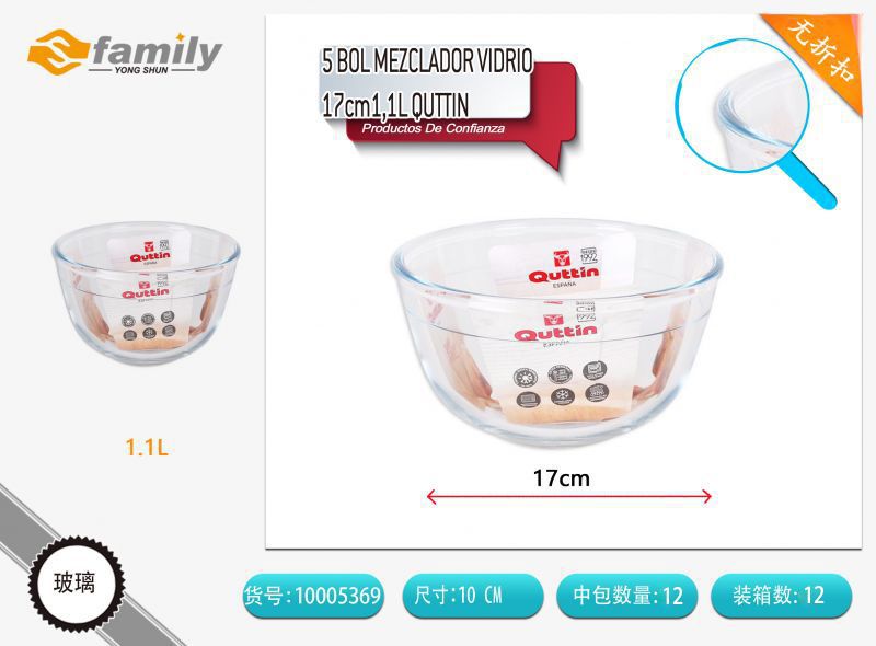Bol mezclador de vidrio de 17 cm capacidad 1.1L - Accesorios de cocina