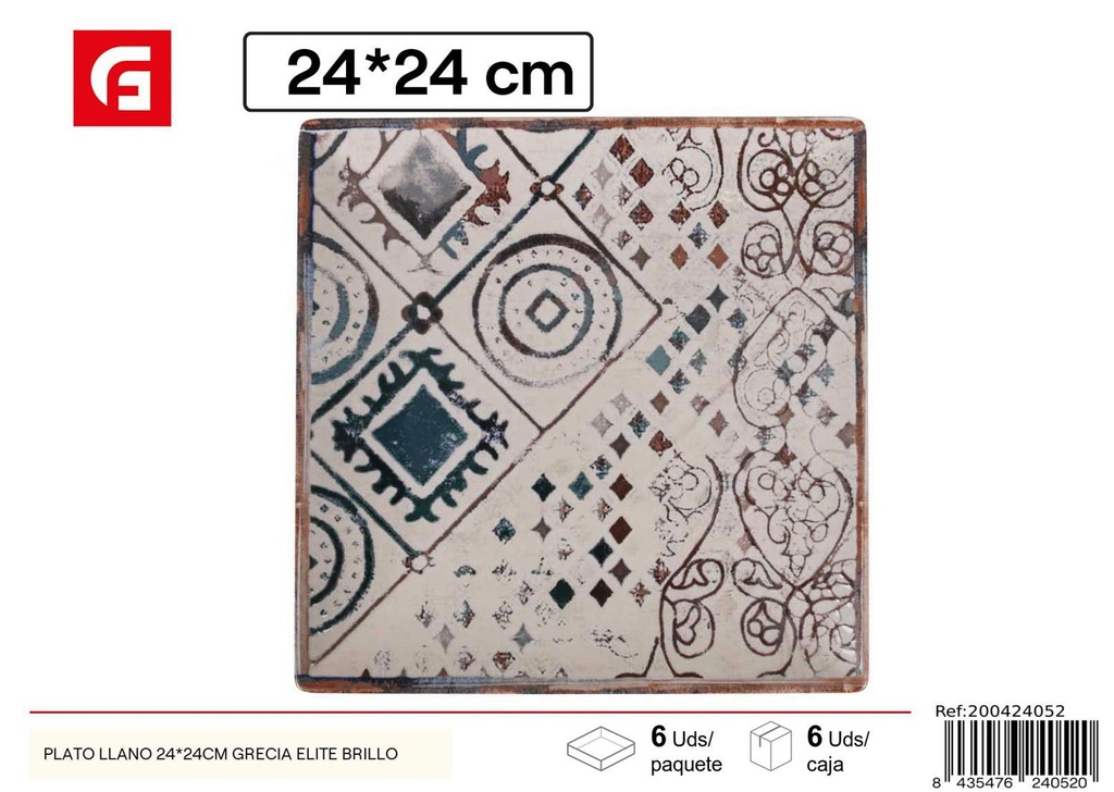 Plato llano 24*24CM Grecia Elite Brillo - Vajilla decorativa
