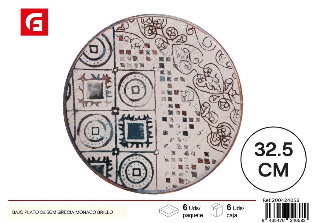 Bajo plato 32.5cm Grecia Monaco brillo - Decoración de mesa