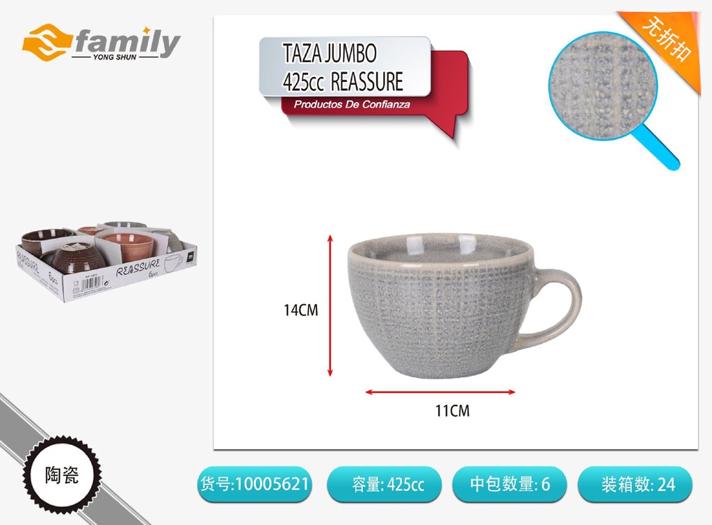 Taza jumbo 425cc Reassure - Cerámica y utensilios para bebidas
