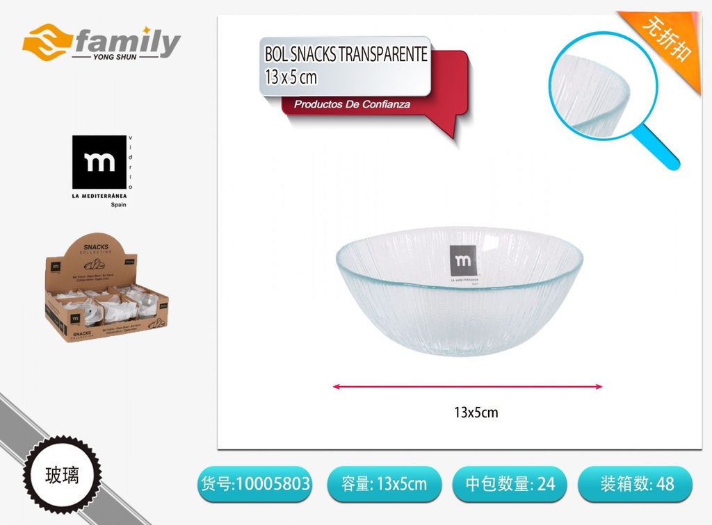 Bol snacks transparente 13x5 cm - Envases de vidrio