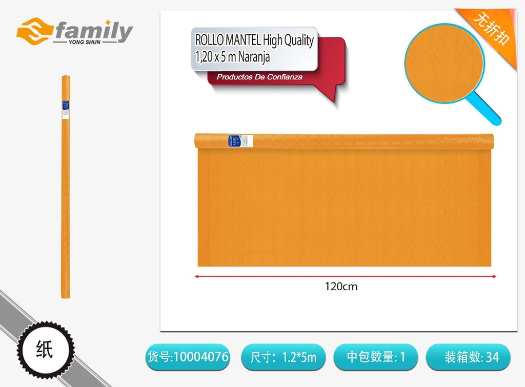 Mantel de papel naranja 1.2M*5M - Accesorios desechables