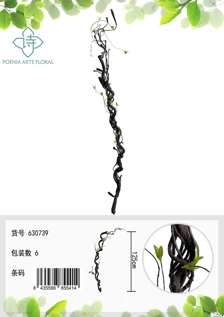 Accesorio de decoración - Plantas artificiales