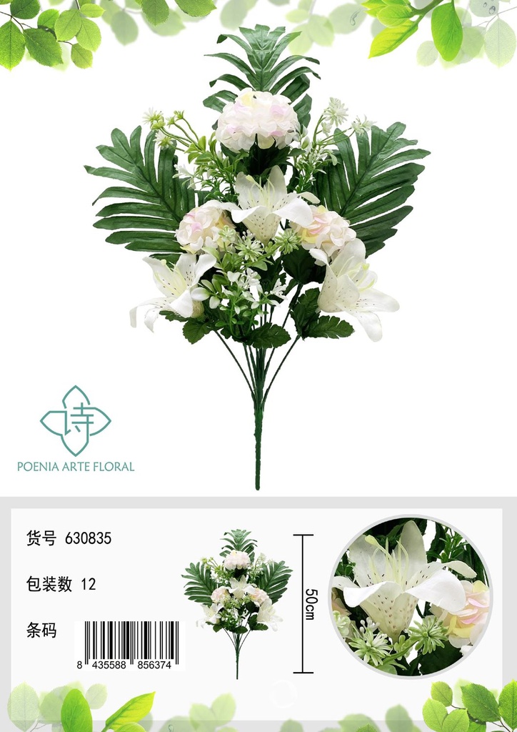 Ramo de flores funerarias blancas - Ramo de recuerdos
