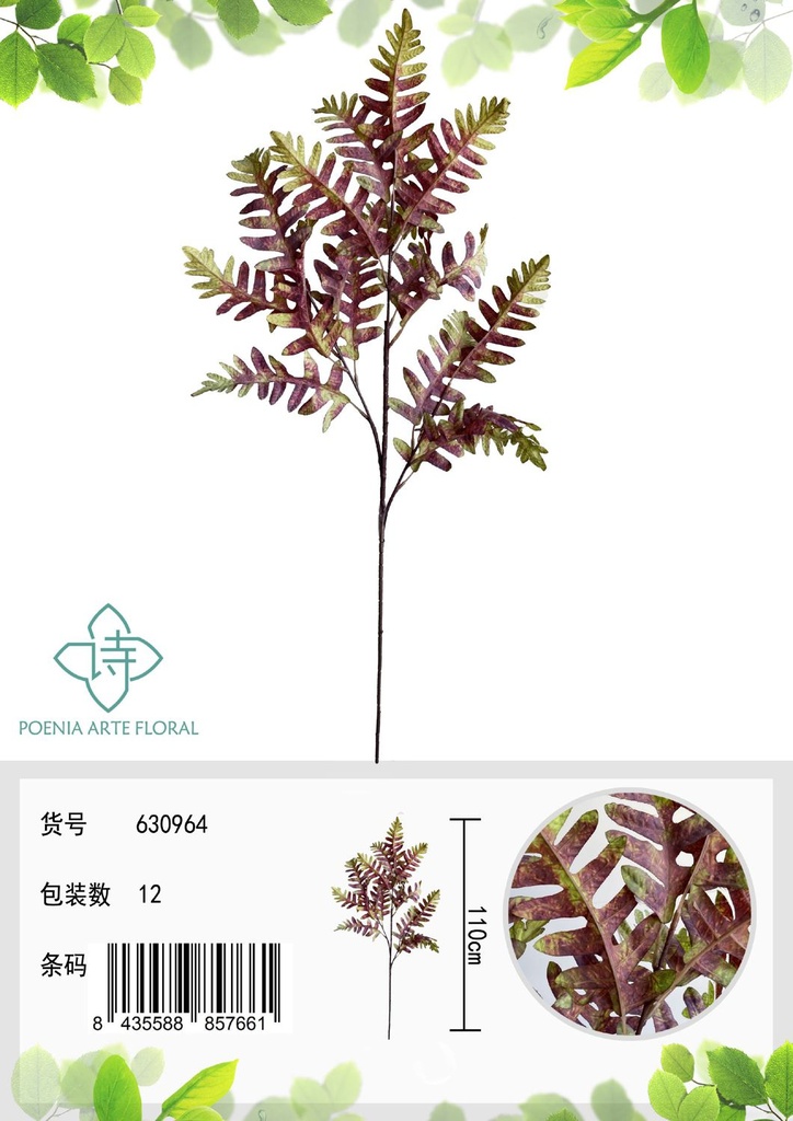 Ramo de flor artificial 104 cm - Decoración artística 