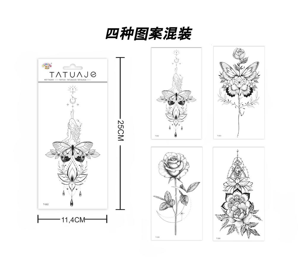 Stickers de tatuajes mariposa 11.4x25 cm - Tatuajes