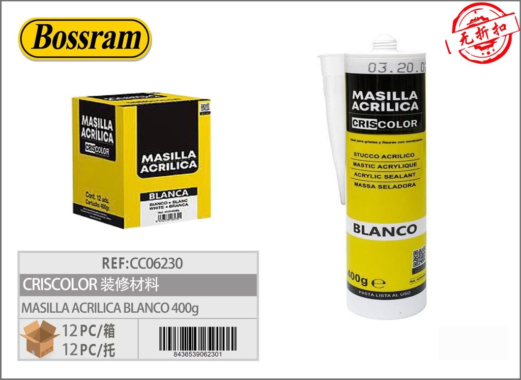 Máscara acrílica blanca 400 g - Materiales de construcción