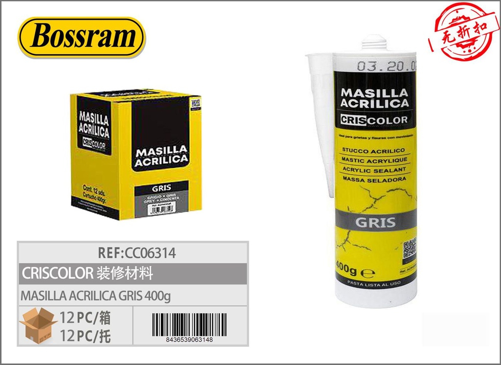 Máscara acrílica gris 400 g - Materiales de construcción