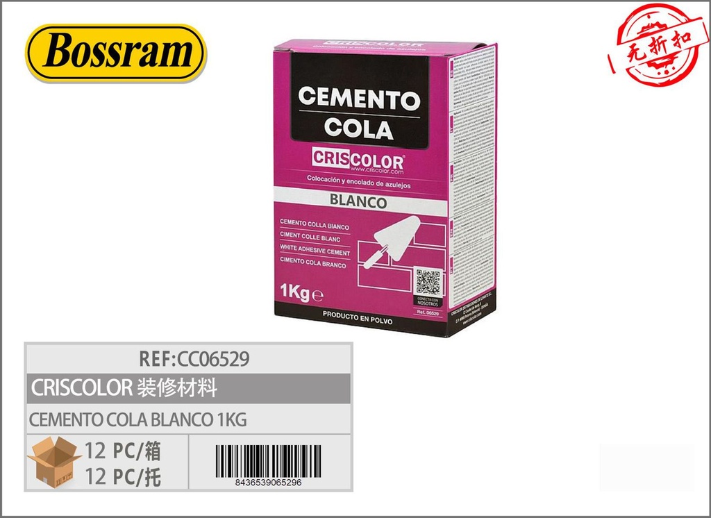 Cemento cola blanco Criscor 1kg - Material de construcción