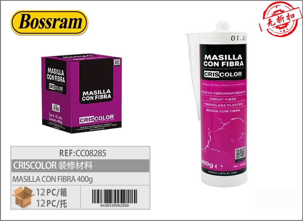 Masilla con fibra Criscor 400g - Materiales de construcción