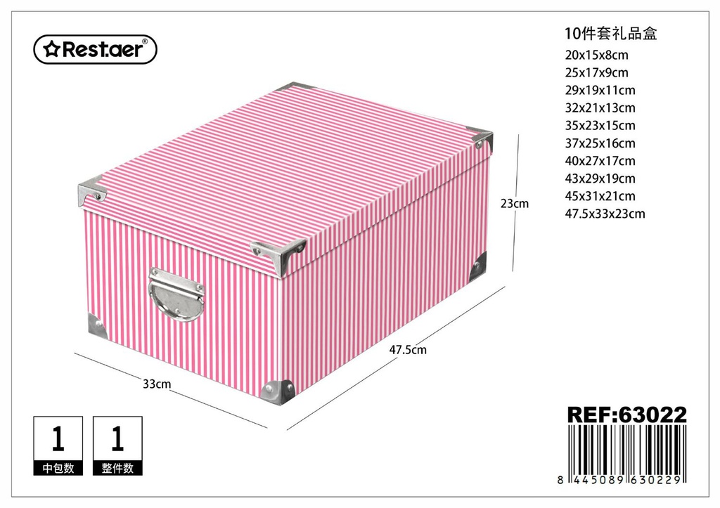 Caja de regalo 10 piezas con cierre de hierro 47.5x33x23 cm - Artículos para regalo y almacenamiento (réplica)