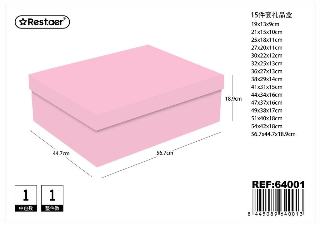 Caja de regalo 15 pcs 56.7*44.7*18.9 cm - Artículos de regalo y decoración
