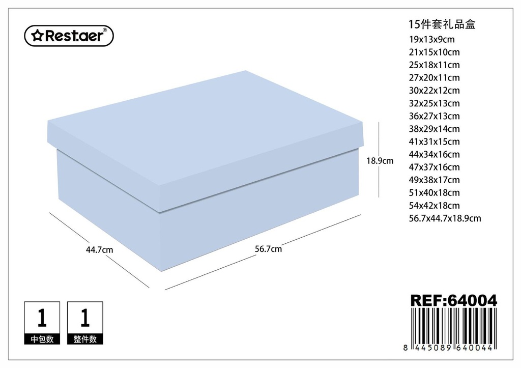 Caja de regalo 15 pcs 56.7*44.7*18.9 cm - Artículos de regalo y decoración