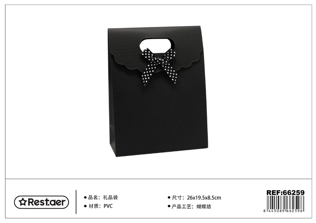 Bolsa de regalo PVC con lazo negro 26*19.5*8.5 cm - Artículos de regalo