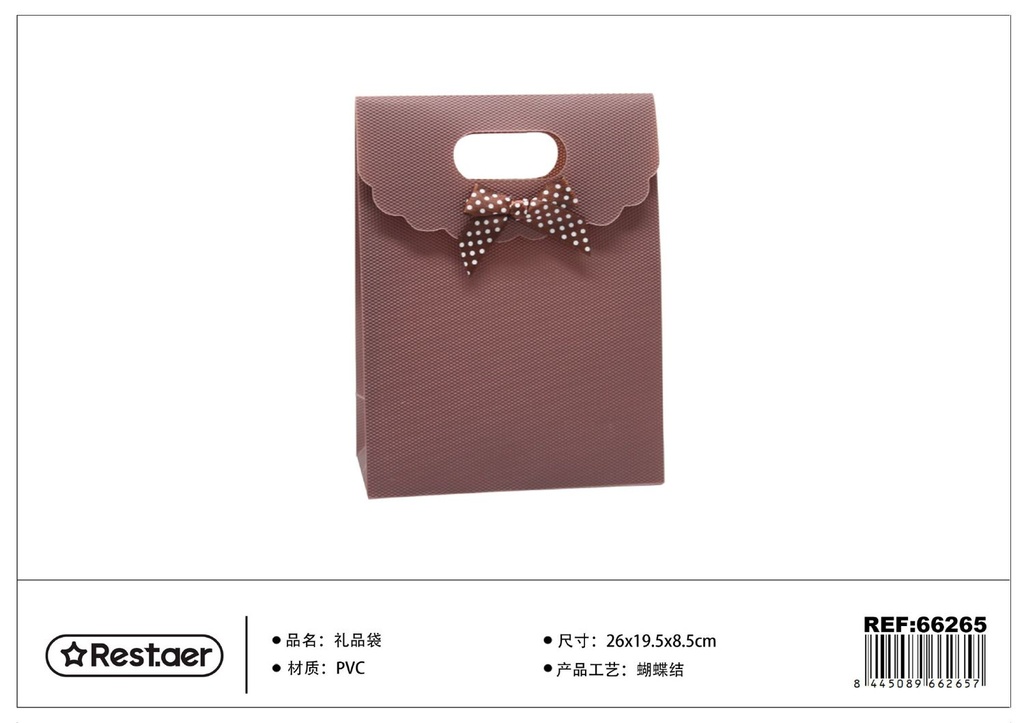 Bolsa de regalo PVC con lazo café 26*19.5*8.5 cm - Artículos de regalo