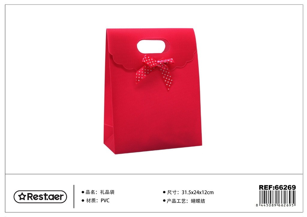 Bolsa de regalo PVC - 31.5 x 24 x 12 cm - Con lazo rojo