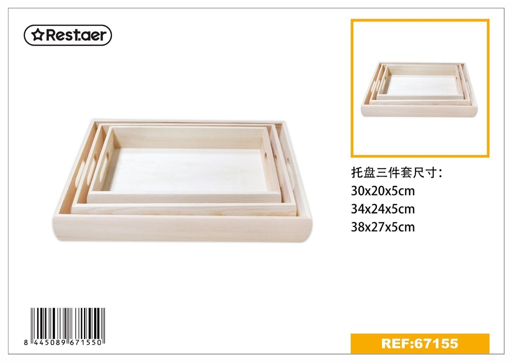 Caja de madera 3pcs 37.5x27x5cm para almacenamiento y decoración
