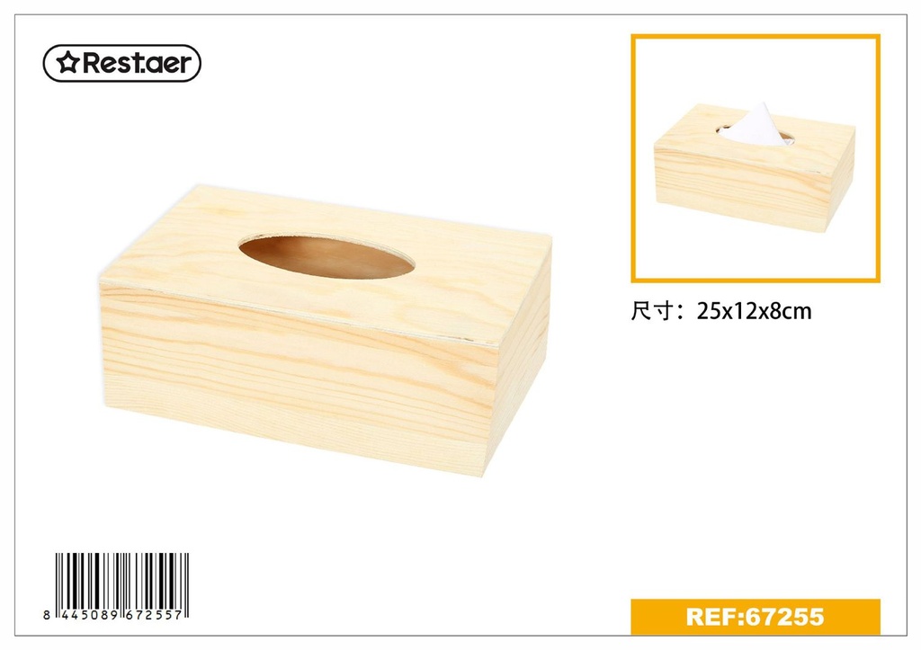 Caja de madera para servilletas - Accesorios de regalo