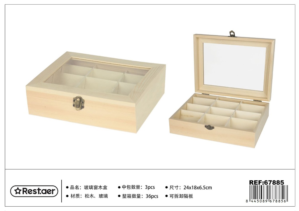 Caja de madera rectangular 24*18*6.5 cm con 9 compartimentos - Artículos de regalo