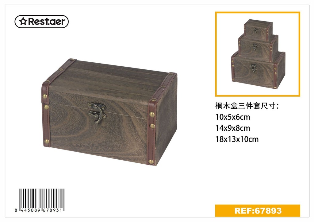 Caja de madera de 3 tamaños 18x13x10cm para almacenamiento