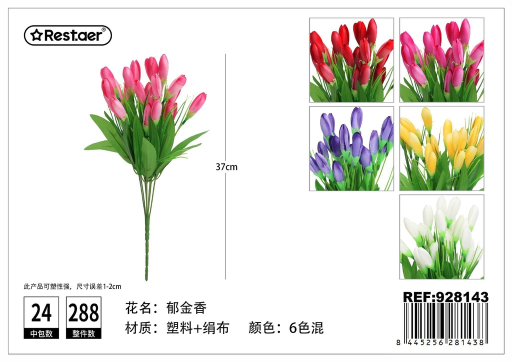 Ramo de tulipanes artificiales 37cm - Flores artificiales