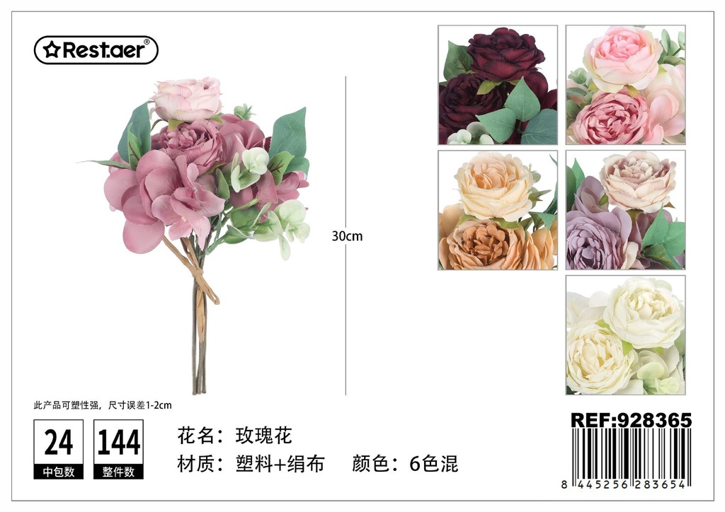 Flores artificiales con mano de 5 rosas - Decoraciones