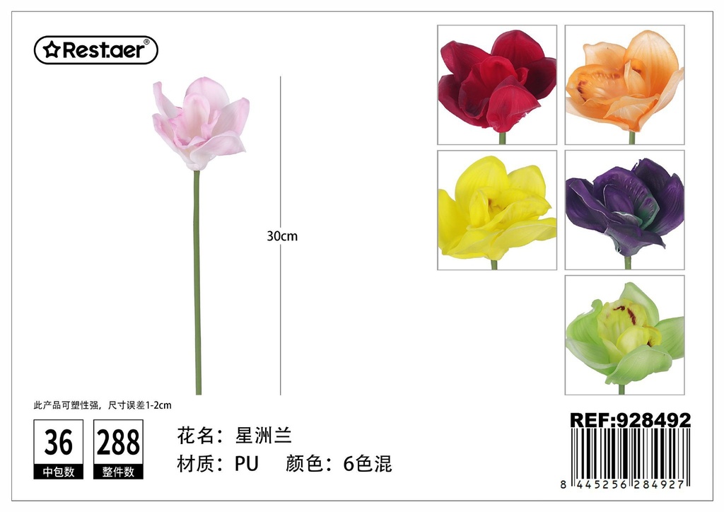 Flores artificiales (estrella de Singapur) para decoración
