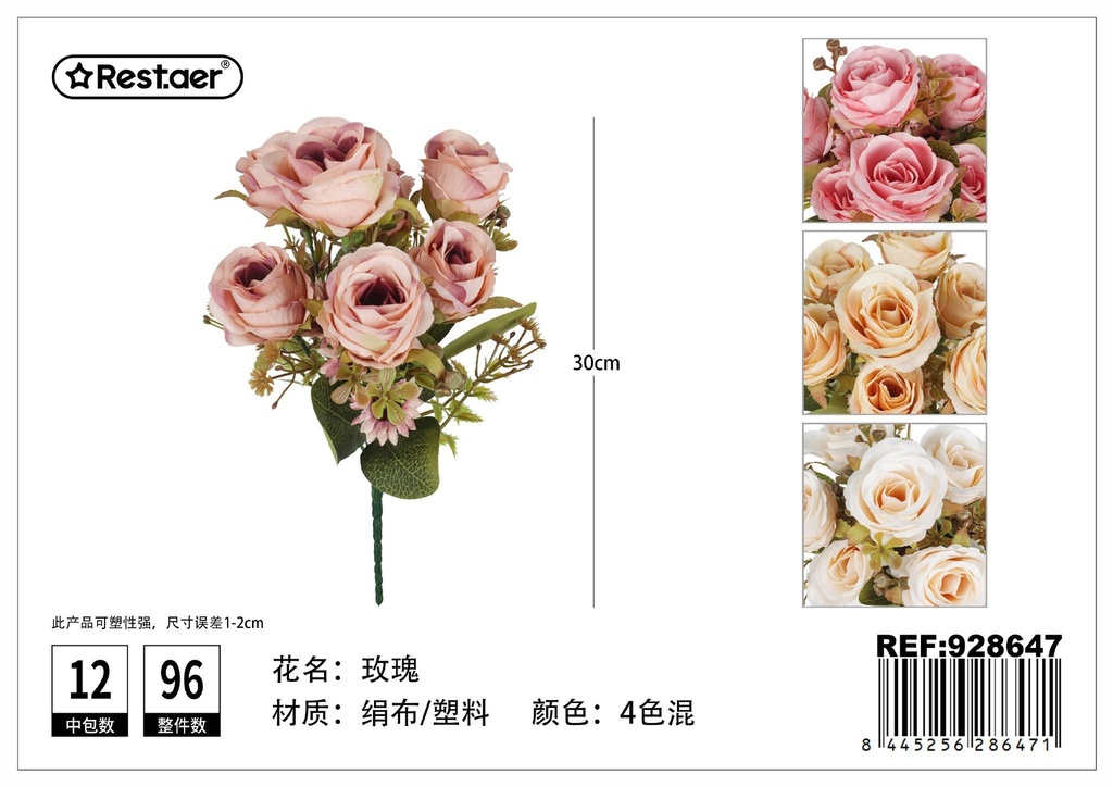 Flores artificiales 30cm 5 ramos - Decoración artificial
