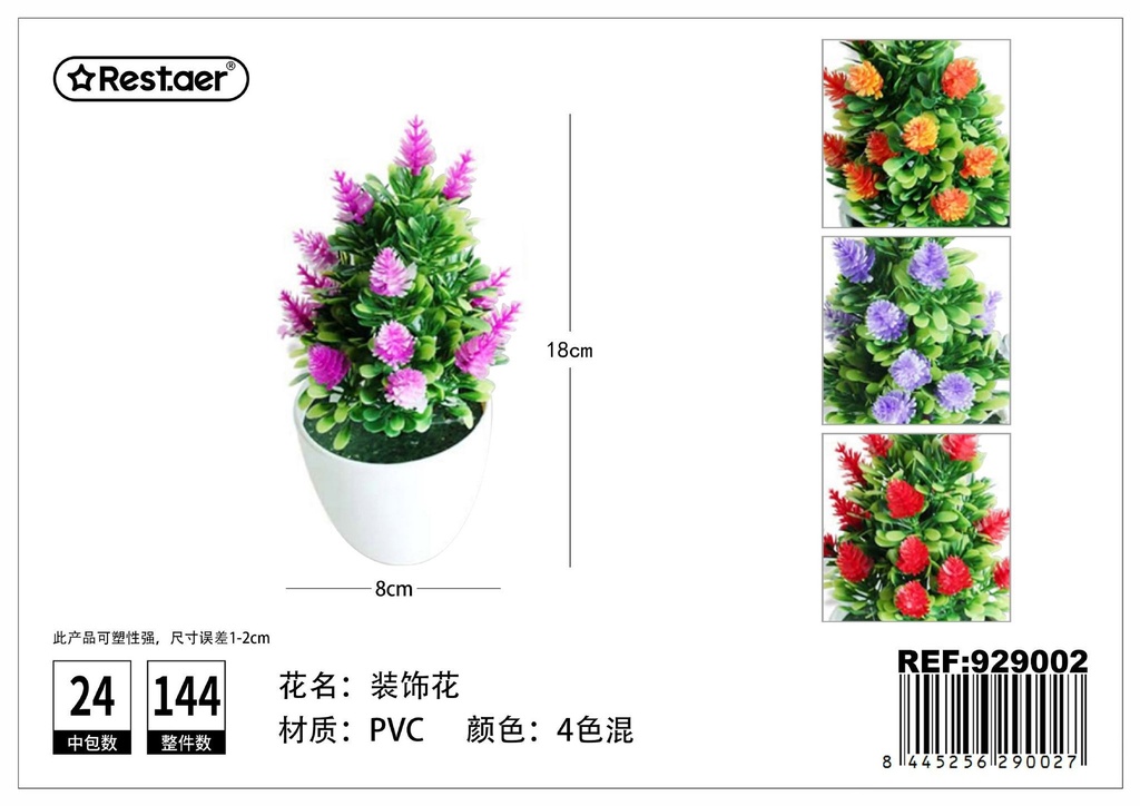 Planta artificial en maceta 8x18cm para decoración