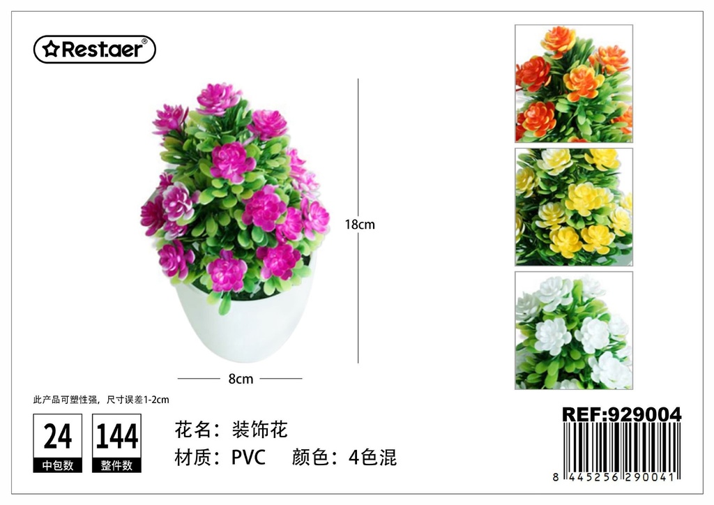 Planta artificial de macetas 8x18 cm - Flores artificiales