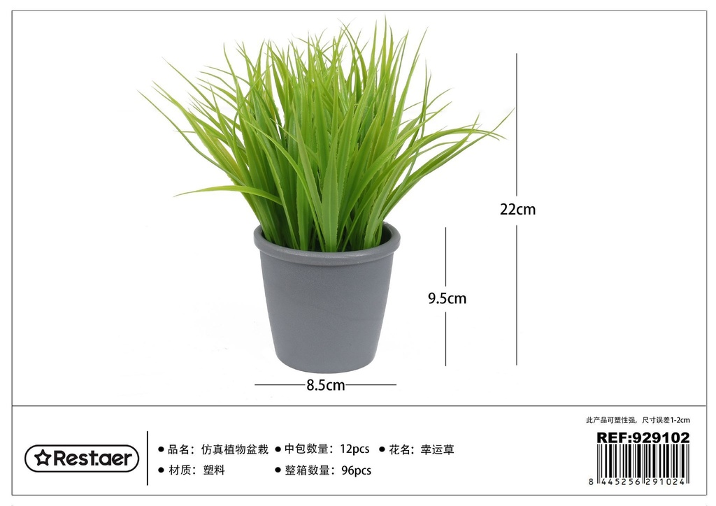 Planta artificial en maceta 8.5x9.5x22cm