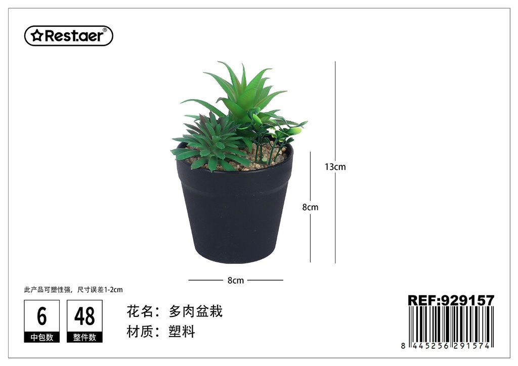 Planta artificial en maceta para decoración del hogar
