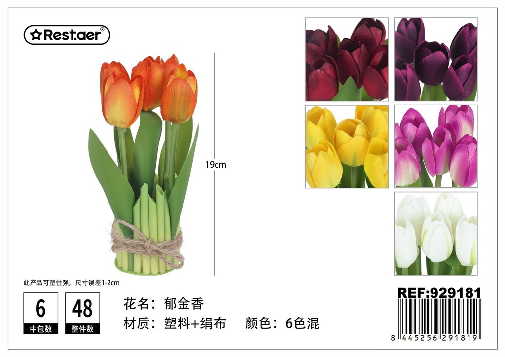 Planta artificial en maceta (tulipán), decoración de hogar