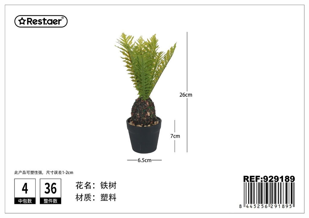 Planta artificial en maceta para decoración de interiores