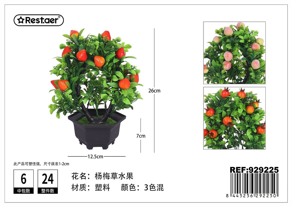 Plantas artificiales en maceta decorativa 26 cm - Jardinería y decoración