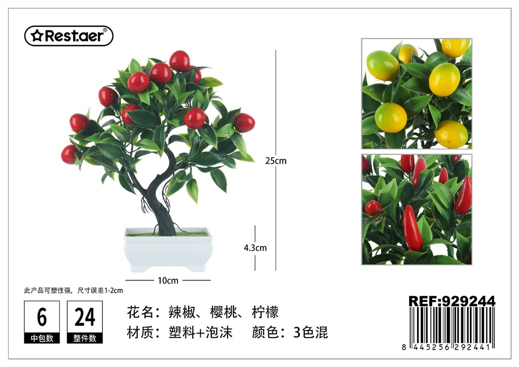 Planta artificial decorativa con frutas (mediana) 4.3x10x25cm para decoración