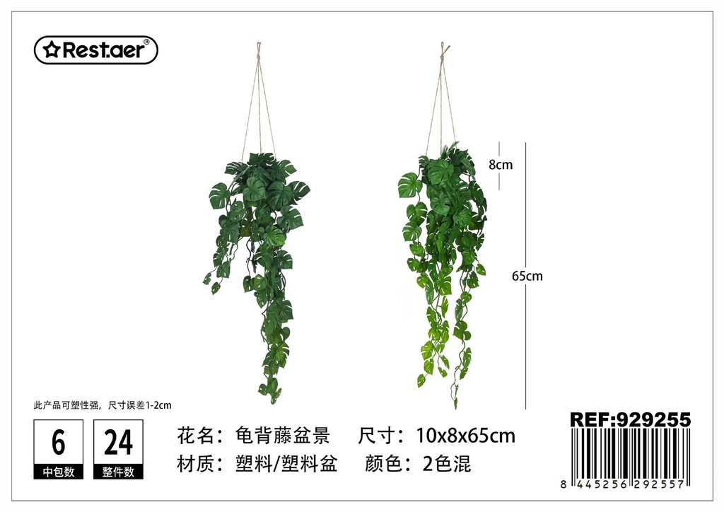 Planta artificial colgante de macetas 10x8x65cm