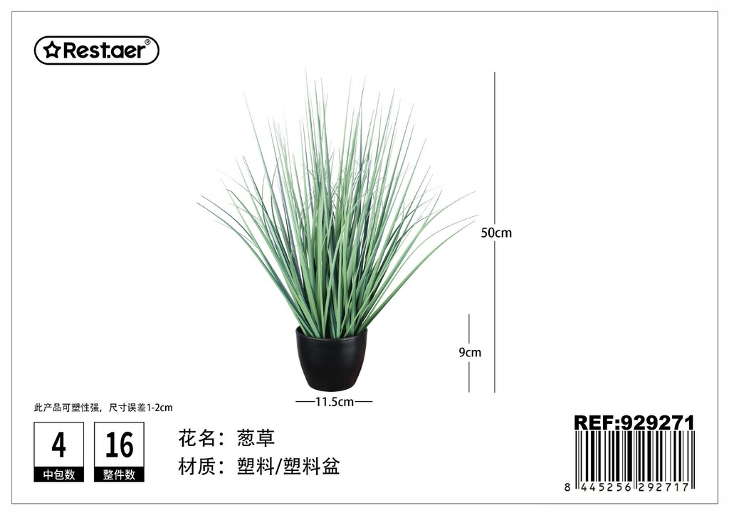 Planta artificial en maceta 11.5x9x50cm para decoración