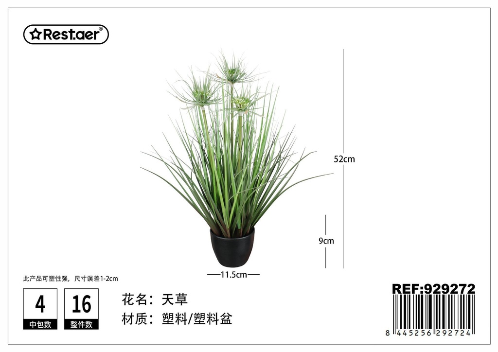 Planta artificial en maceta 11.5x9x52cm para decoración