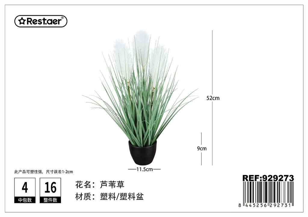 Planta artificial en maceta 11.5x9x52cm para decoración