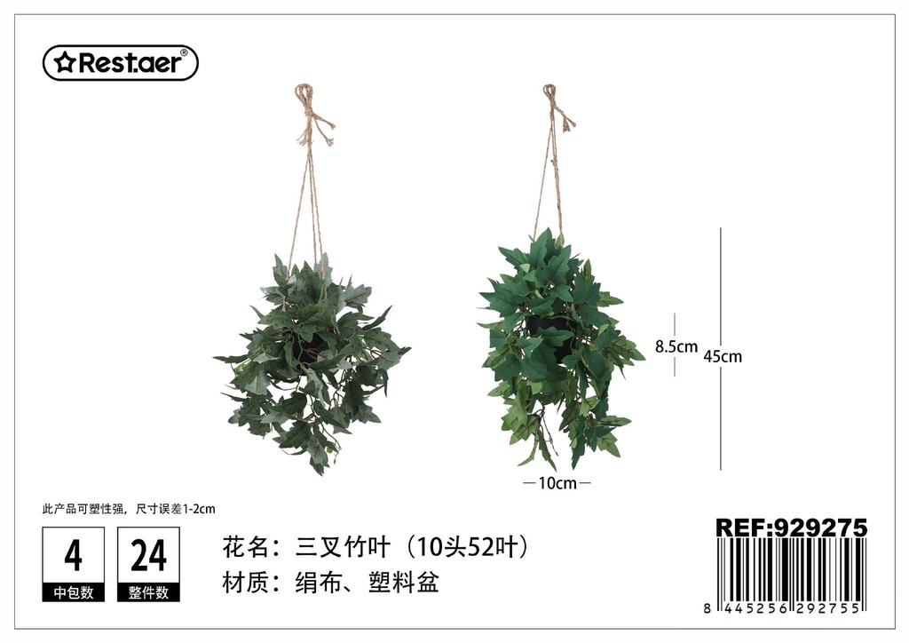 Planta artificial de macetas en cesta colgante 45 cm - Decoración vegetal
