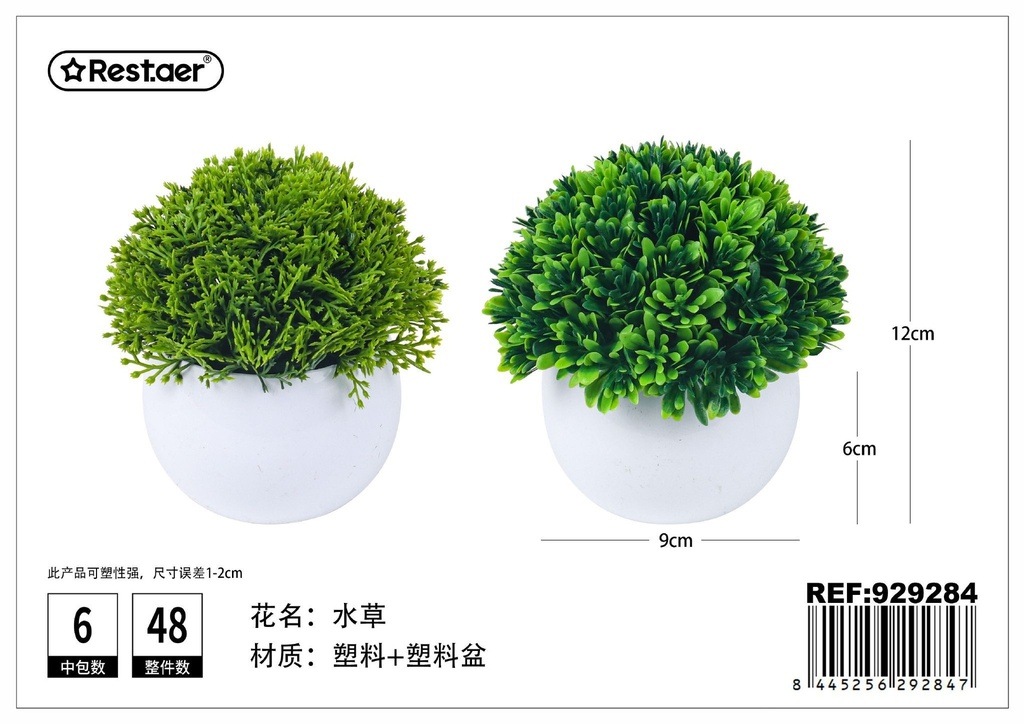 Planta artificial de macetas 9x6x12cm para decoración del hogar