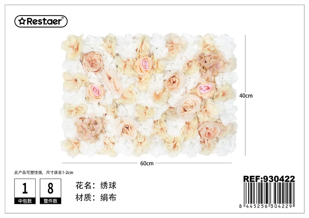 Tabla de flores artificiales 40x60 cm - Decoración artificial