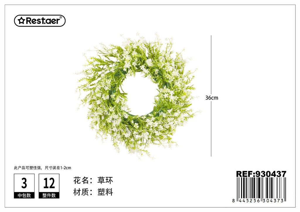 Aro de hojas artificiales 36 cm - Flores artificiales