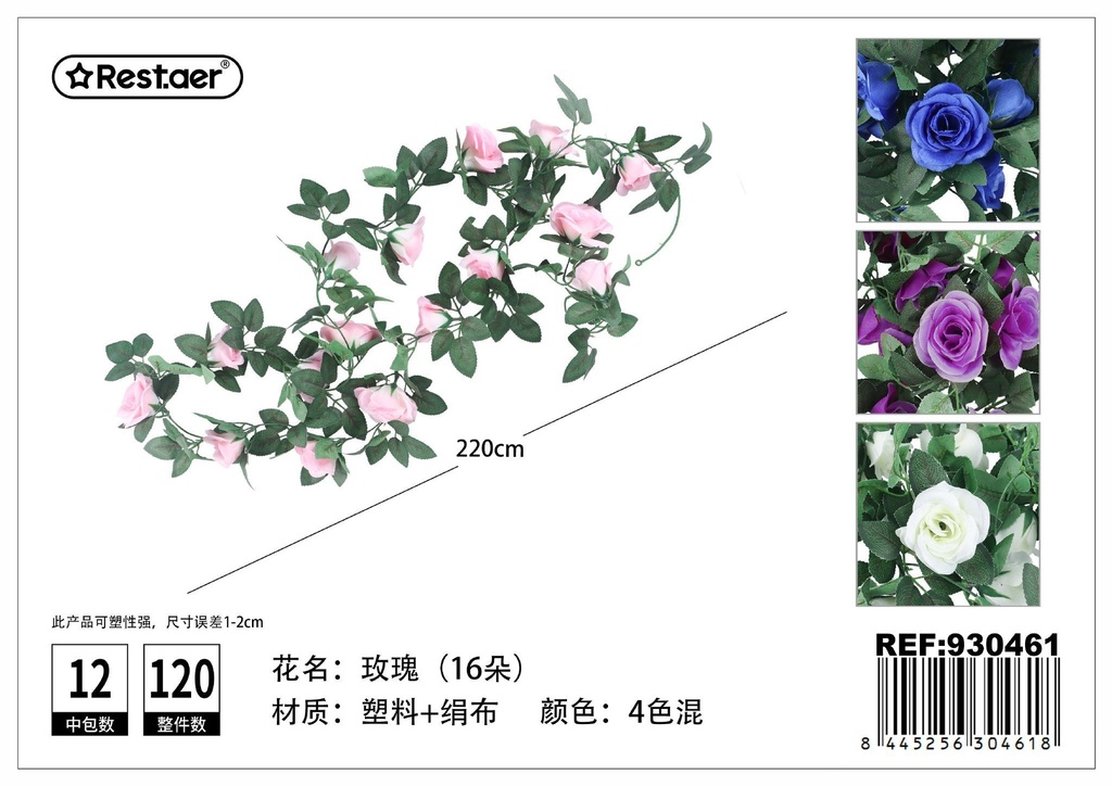 Guirnalda de flores artificiales (rosas) 2.2m para decoración del hogar