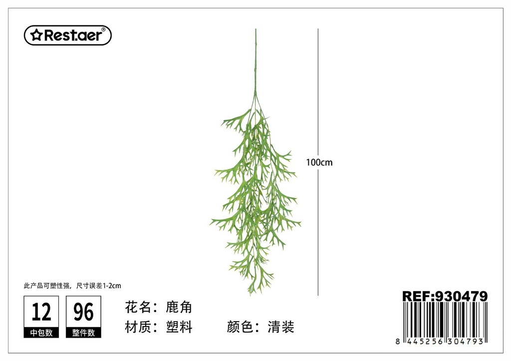 Planta artificial cornamenta de ciervo 103cm - Decoración de pared artificial