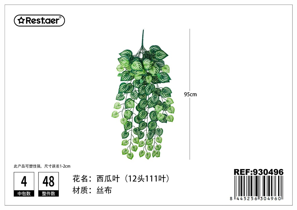 Planta artificial colgante 95cm con hojas de sandía para decoración