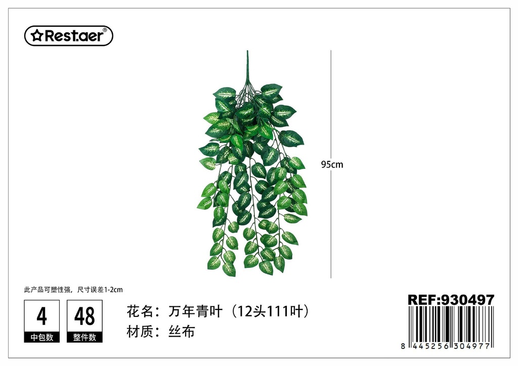 Planta artificial de hoz de eternidad 95cm - Adornos colgantes
