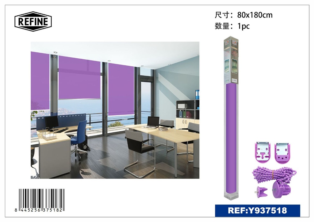 Cortina enrollable violeta 80 x 180 cm - Estor traslúcido
