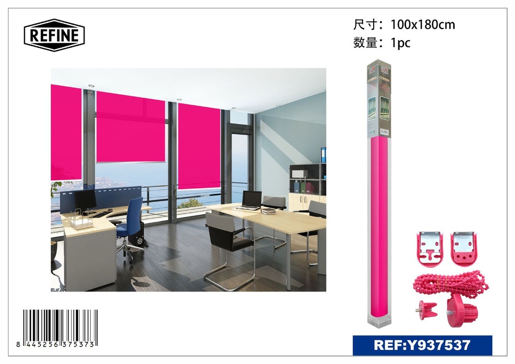 Cortina de tela rosa 100x180cm - Decoración de ventanas